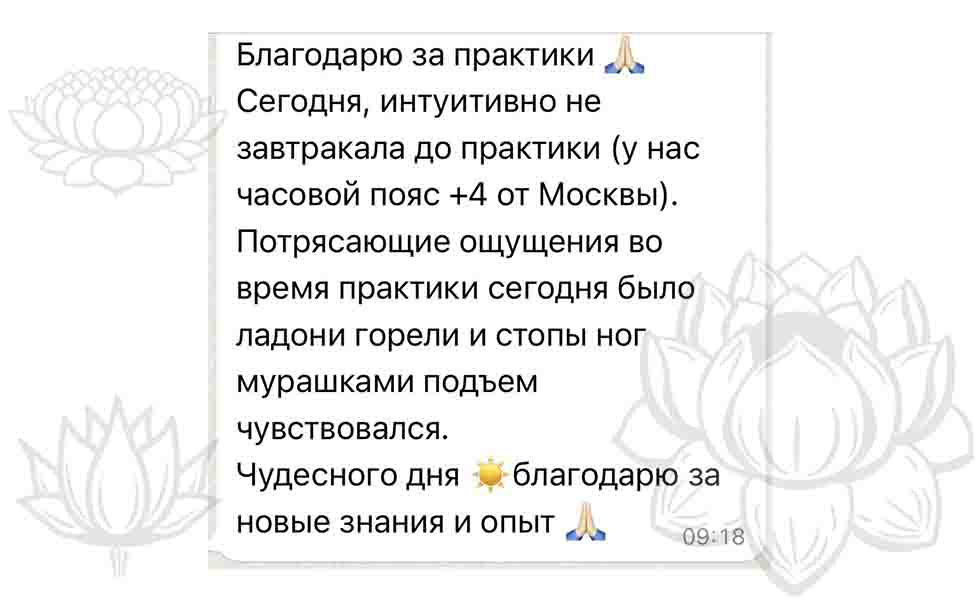 Заголовок