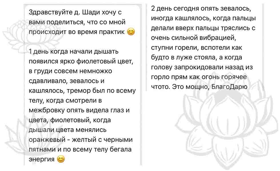 Заголовок