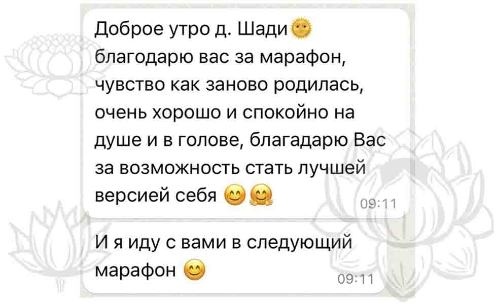 Заголовок