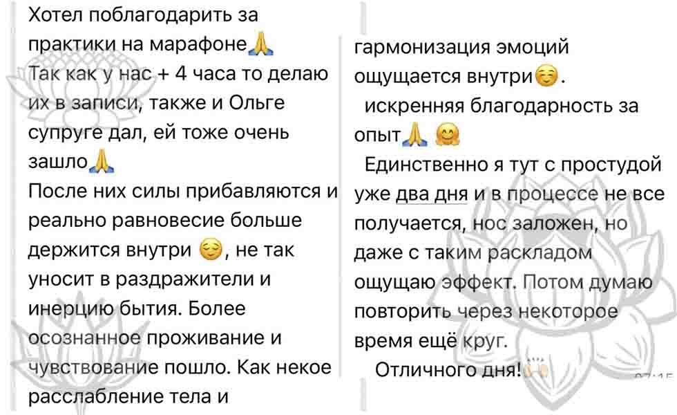 Заголовок